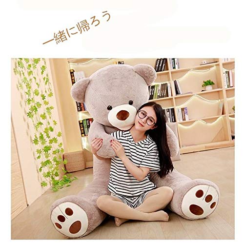 Amazon.co.jp: ぬいぐるみ クマ くま テディベア コストコ 特大 抱き枕